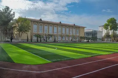 Fergana Medical Institute