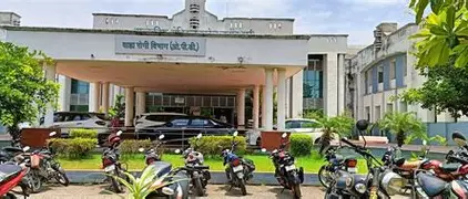 Government Medical College, Jalaun