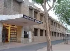 Government Medical College, Jalore