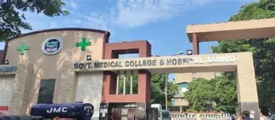 Government Medical College, Jammu