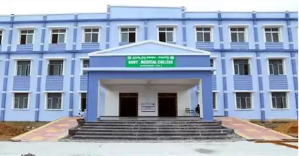 Government Medical College, Kamareddy