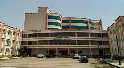 Government Medical College, Kannauj