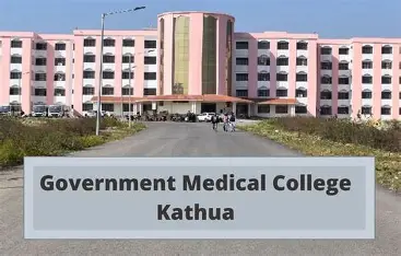 Government Medical College, Kathua