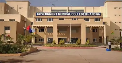 Government Medical College, Khandwa