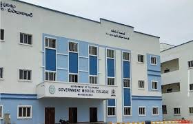 Government Medical College, Mahabubabad
