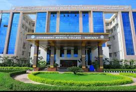 Government Medical College, Miryalguda