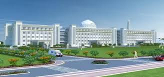 Government Medical College, Mirzapur