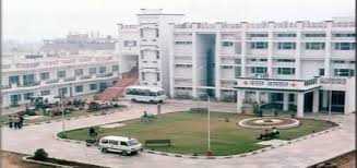 Government Medical College, Nahan, Sirmour