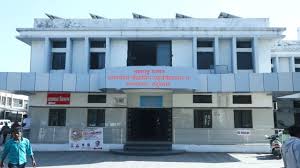 Government Medical College, Nandurbar