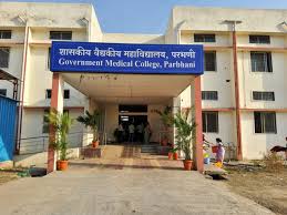 Government Medical College, Parbhani