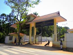 Government Medical College, Paripally, Kollam
