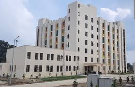 Government Medical College, Pratapgarh