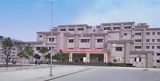 Government Medical College, Rampur