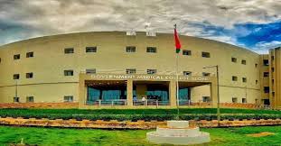 Government Medical College, Seoni