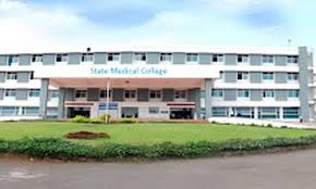 Government Medical College, Shahjahanpur