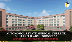 Government Medical College, Sultanpur
