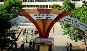 Government Medical College, Surat