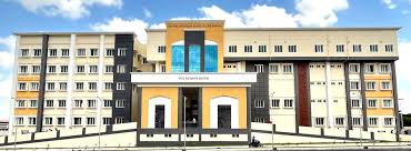 Government Medical College, Tiruppur