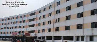 Government Medical College, Vadodara