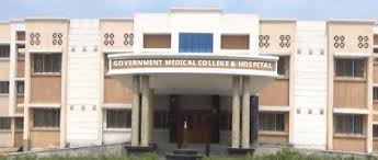 Government Medical College, Washim