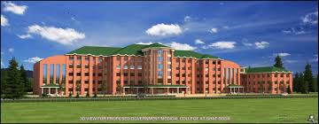 Govt. Medical College, Doda, Kashmir