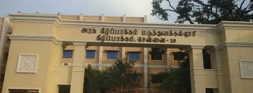 Govt. Kilpauk Medical College