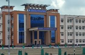 Lakhimpur Medical College
