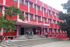 M G M Medical College, Jamshedpur