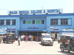 MALDA GOVERNMENT MEDICAL COLLEGE, MALDA