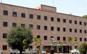 Maulana Azad Medical College, New Delhi