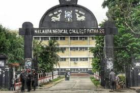 Nalanda Medical College, Patna