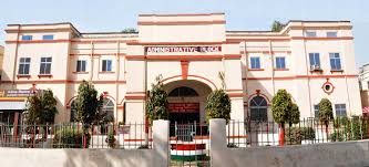 Patna Medical College, Patna