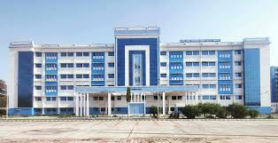 Purulia Government Medical College & Hospital, Purulia