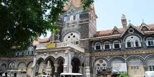 Rajashree Chatrapati Shahu Maharaj Government Medical College, Kolhapur