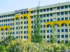 Geetanjali Medical College and Hospital, Udaipur