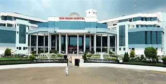 Gian Sagar Medical College & Hospital, Rajpura