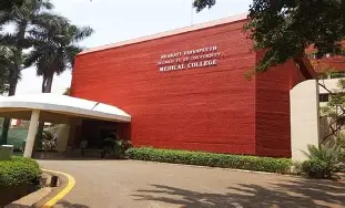 Bharati Vidyapeeth University Medical College, Pune