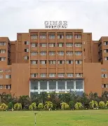 GITAM Institute of Medical Sciences and Research, Visakhapatnam