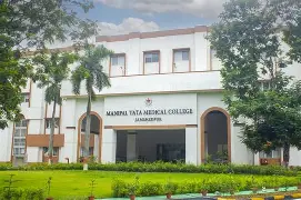Manipal Tata Medical college Jamshedpur
