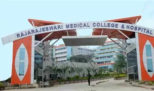Raja Rajeswari Medical College and Hospital, Banglaru