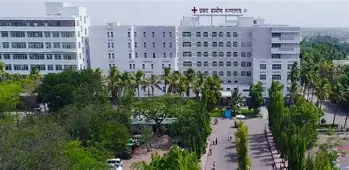 Rural Medical College, Loni