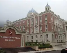 Symbiosis Medical College for Women, Pune (For Women)