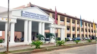 Vinayaka Missions Medical College, Karaikal