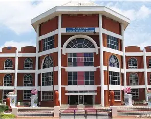 Rajah Muthiah Medical College, Annamalainagar