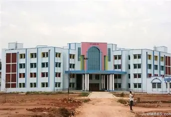 Thanjavur Medical College, Thanjavur