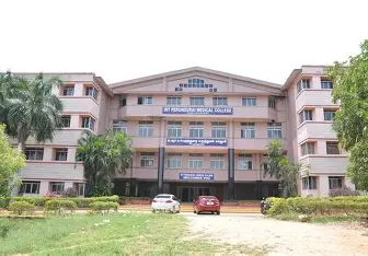 Government Erode Medical College and  Hospital