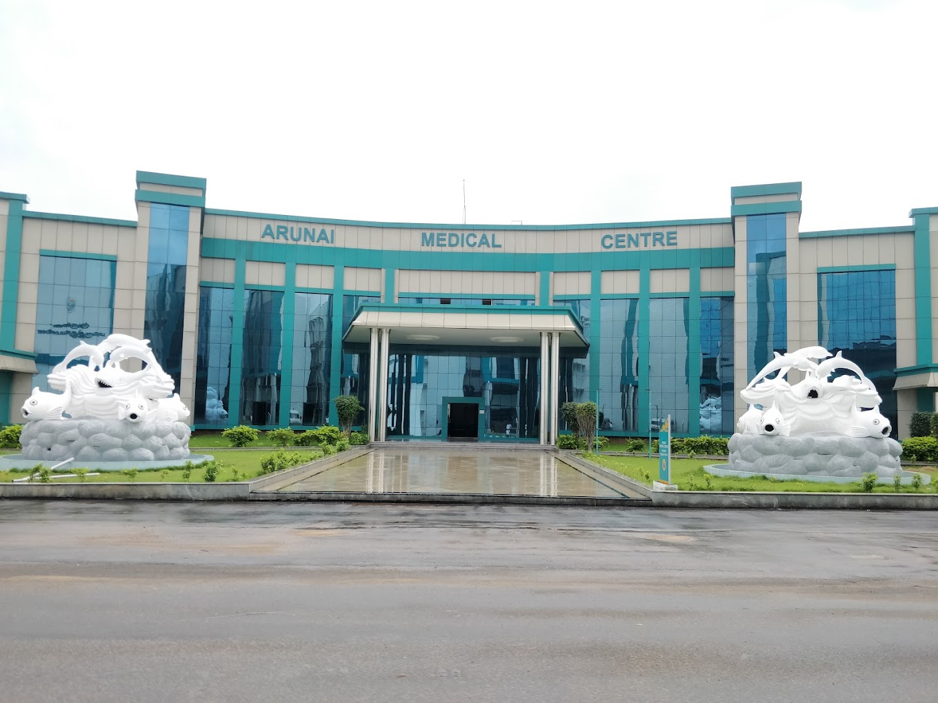 Arunai  Medical  College