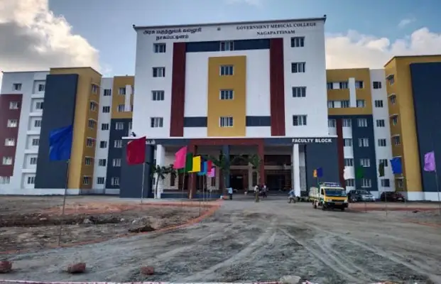 Government Medical College, Nagapattinam