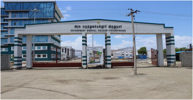 Government Medical College, Virudhunagar