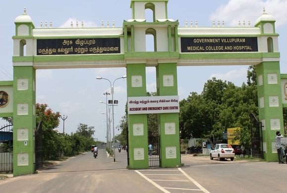 Govt.Villupuram Medical College
